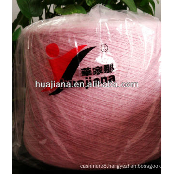 Inner Mongolia machine knitting 100% pashmina yarn